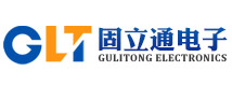 昆山固立通電子有限公司